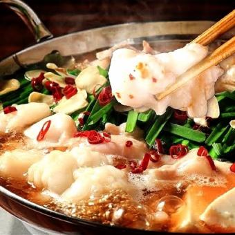 【HP限定】★当店一押『地鶏と鮮魚 焼き鳥・博多もつ鍋コース』2.5H飲み放題付(8品)4500⇒3500円