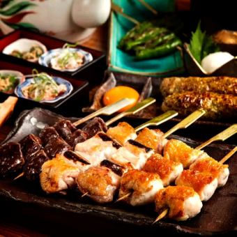 【HP限定】当店一押『地鶏と鮮魚 焼き鳥・元祖もつ焼きコース』2.5H飲み放題付(8品)4500⇒3500円