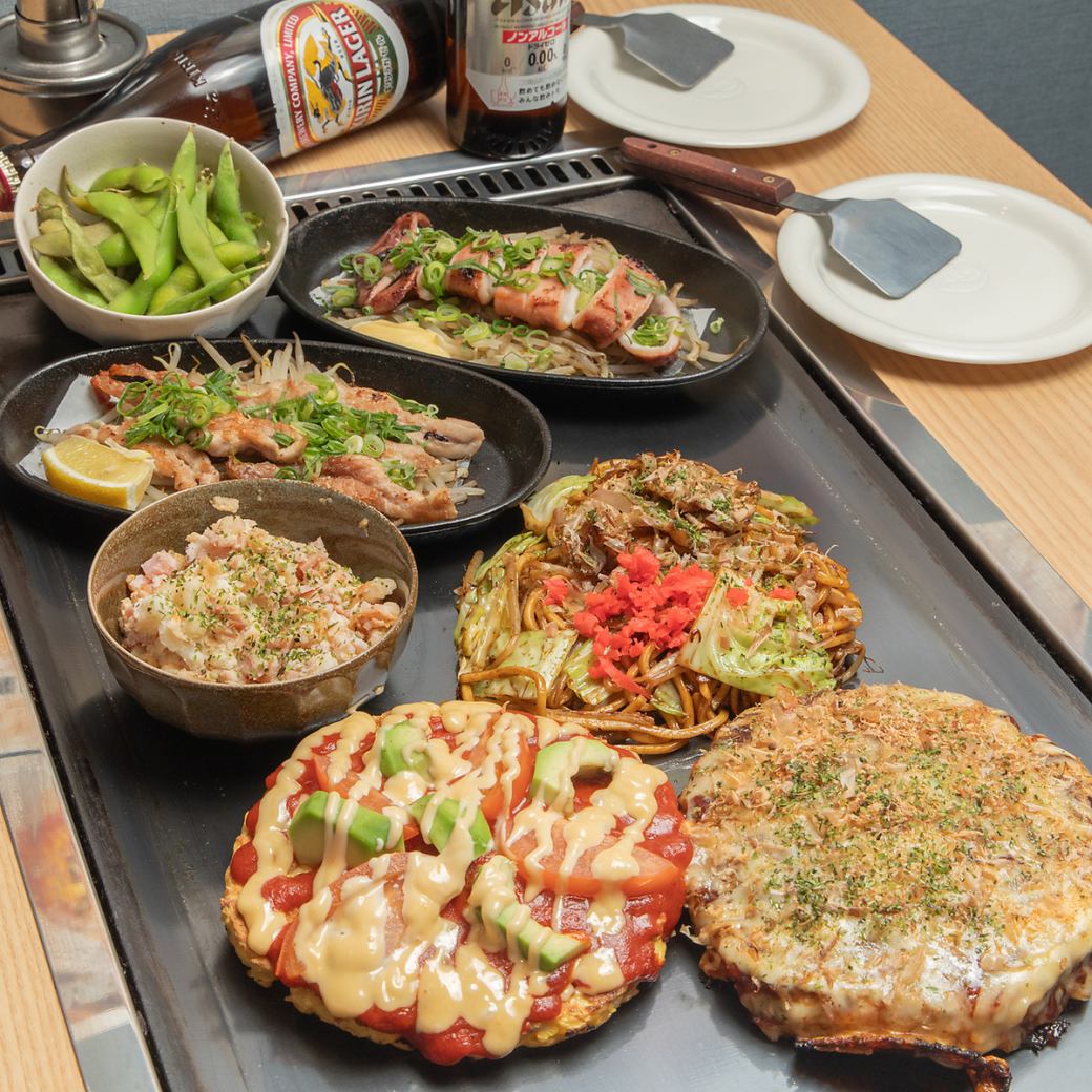 自家製ソースのお好み焼きや焼きそばが人気の笑福！宴会・二次会にもぴったりの居酒屋