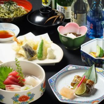 [Kaede course] 7 dishes total 3900 yen