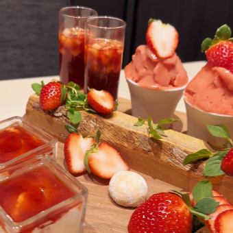 December Limited Christmas Plan