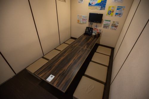 可部線の梅林駅徒歩10分