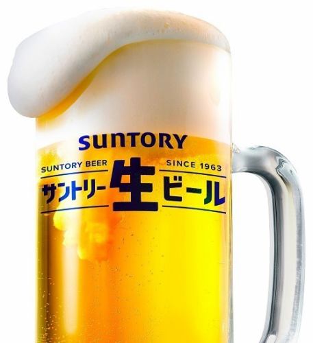 サントリー生ビール