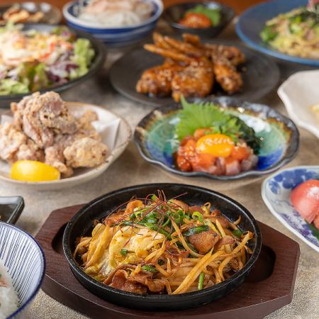 [Colorful Course] Enjoy a sashimi platter and grilled chicken and offal with miso on a hot plate! 2.5 hours all-you-can-drink, 9 dishes, 4,000 yen
