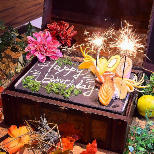 誕生日や記念日のお祝いには「宝箱プレート」♪他とは違うワンランク上のサプライズを☆