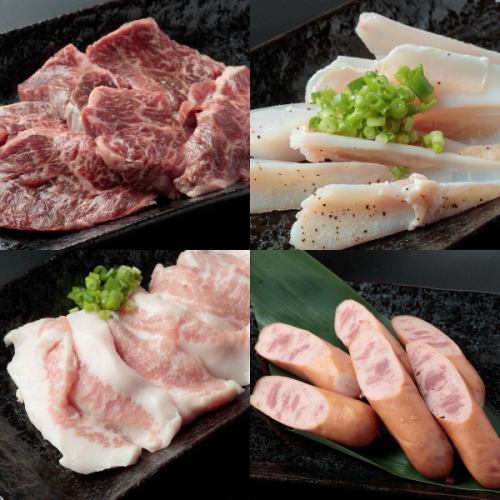 平日限定割引メニュー！！