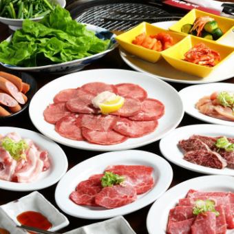 100分飲み放題付き！にくまる11品コース！4000円