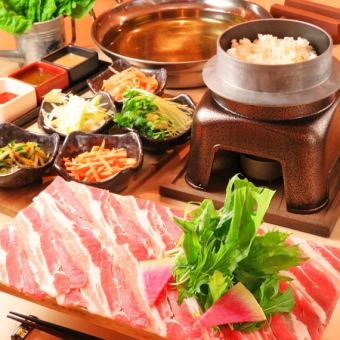 ◆ Healthy ♪ Shabu Gyoopsal all you can eat ◆ Rice cooked rice & homemade sauce and vegetables also 1480 yen