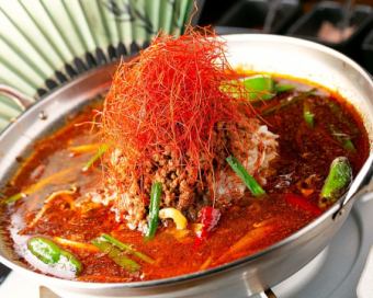 ◆ 먹을 에스테틱 ◆ 중독성 경보! 마비 냄비 샤브샤브 뷔페 1480 엔 ⇒ ☆ 980 ☆