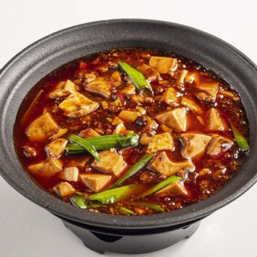 菜单正在准备中！