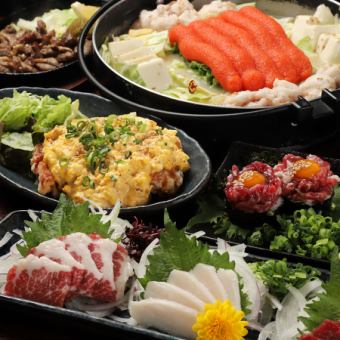 【お料理のみ】九の壱おススメのお料理をお得に楽しめる￥3,000コース☆