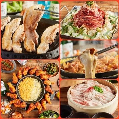 なんと3時間！【お客様大感謝祭！】話題の韓国グルメ5種類から【選べる食べ放題コース】1980円☆