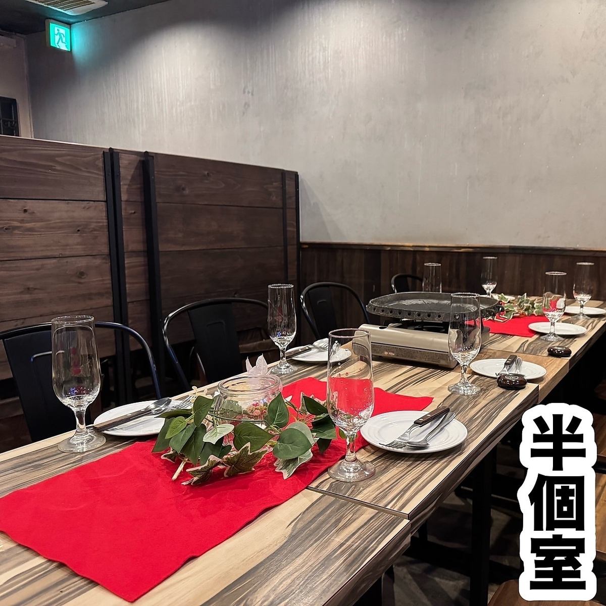 提供可容纳2人至34人的半包厢！韩式料理任您选择⇒1980日元起