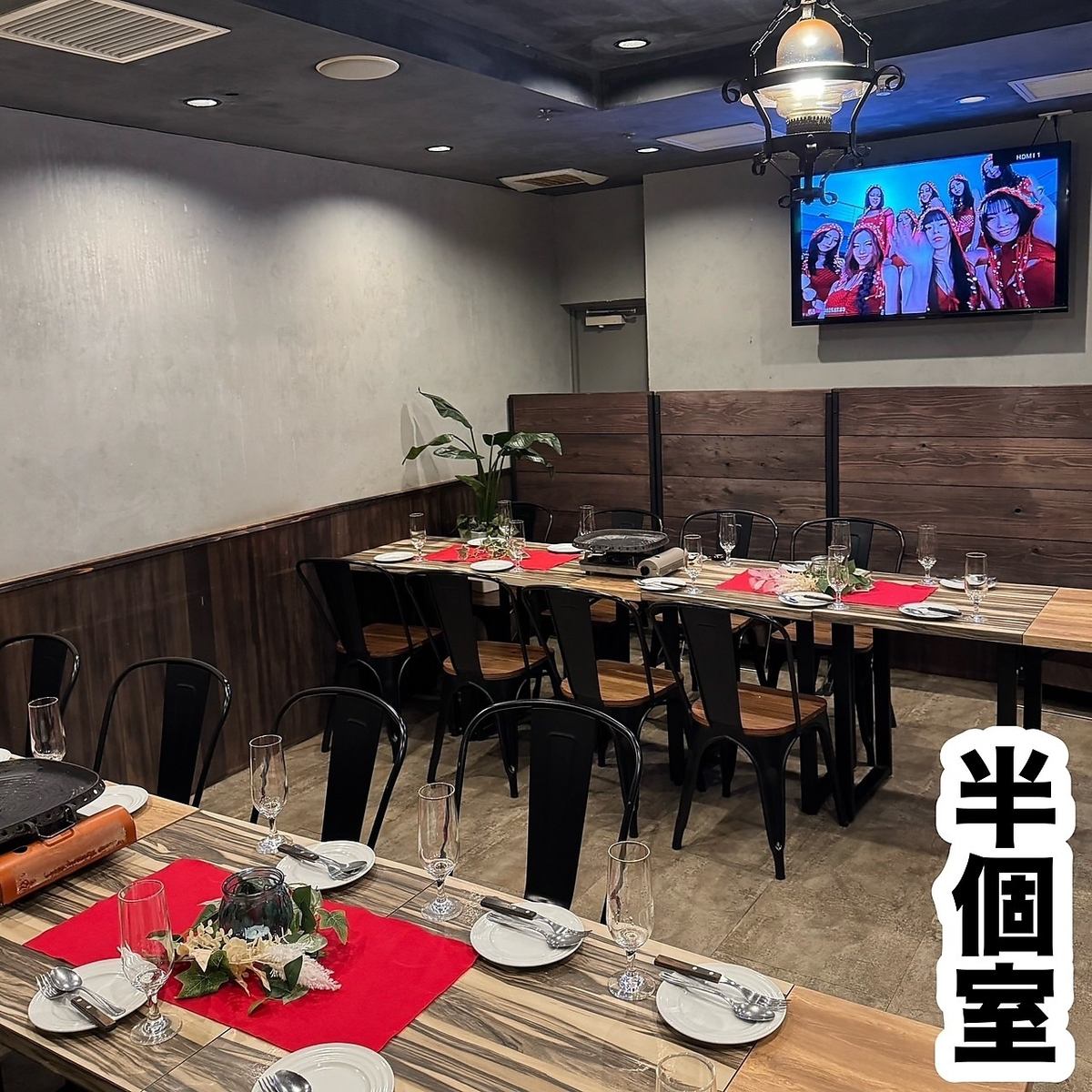 我们还设有可供团体包场的楼层！非常适合公司聚会等活动★
