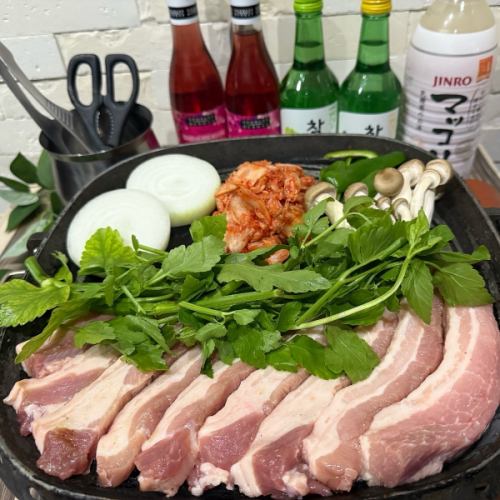 Minari Samgyeopsal