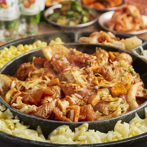 Enjoy authentic Korean cuisine made with care.