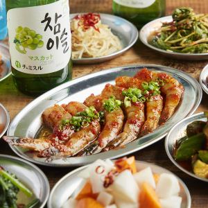 ヤンニョムセウ