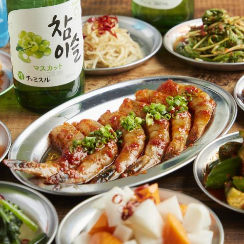 ヤンニョムセウ