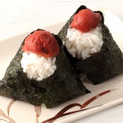Onigiri Ume