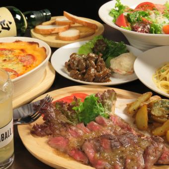 【椿宴会套餐】5道菜品4,500日元+2小时无限畅饮