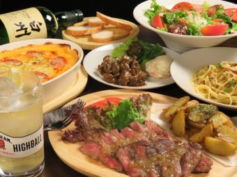 [Tsubaki banquet course] 4,500 yen including 5 dishes and 2 hours of all-you-can-drink