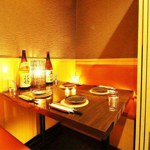 2名様~個室にご案内♪女子会やデート、少人数での飲み会もOK!!