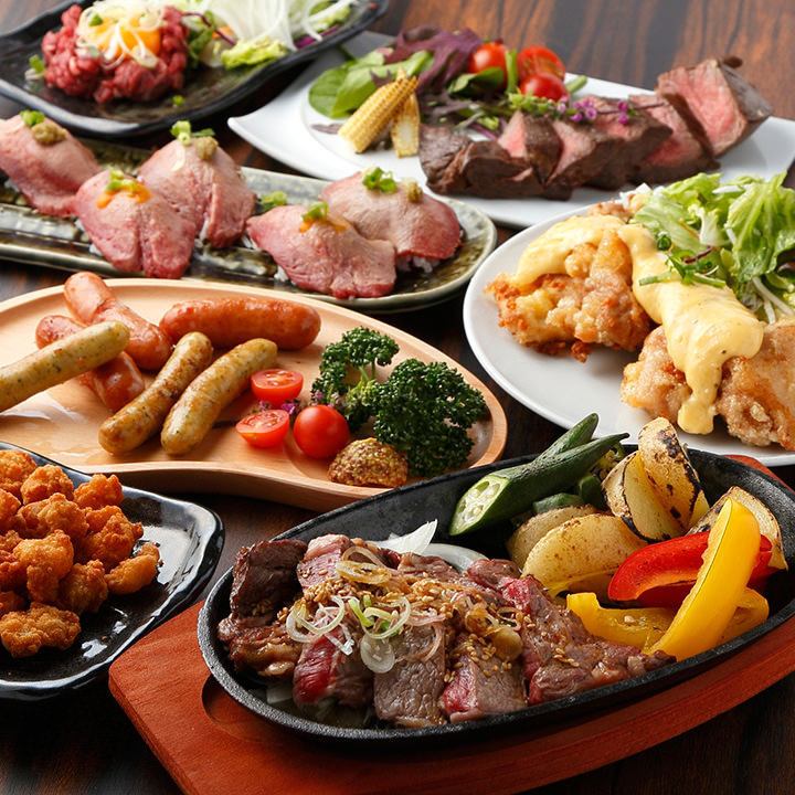 全コースゆったり楽しめる3時間飲み放題付き♪