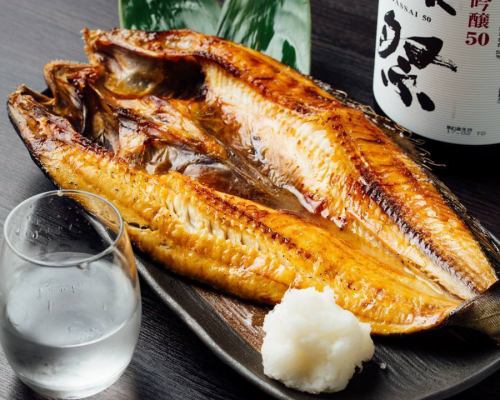 大しまほっけ開き焼き