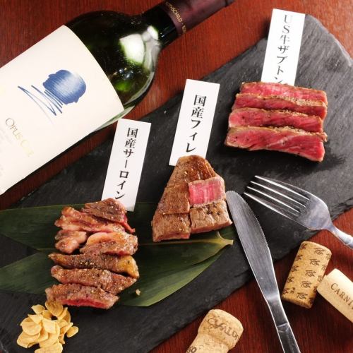 [Meat x wine x banquet = beauty and]