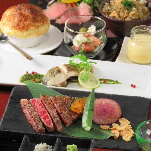 [Kiwami] This is the ultimate in luxury! Seafood and Chateaubriand...A beautiful course made with carefully selected ingredients and all your heart!