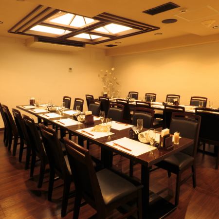 We can accommodate large and small banquets! Private rooms for up to 24 people can also be used for private banquets!
