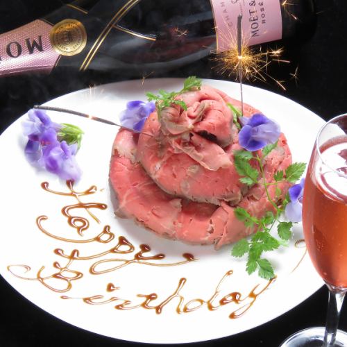 We can also prepare plates for special occasions such as birthdays and anniversaries!