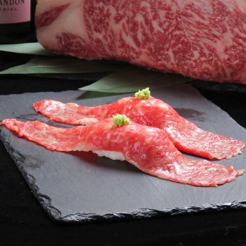 ◆Meat sushi also available◆