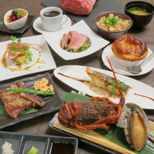 【極】これぞ贅の極み!海鮮とシャトーブリアン...食材にこだわった美彩や渾身のコース!