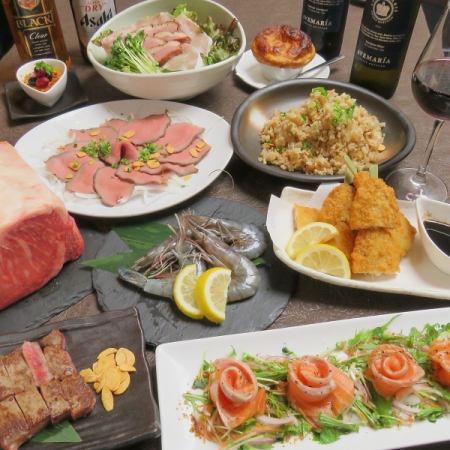 【2時間飲み放題付き】海鮮と国産牛サーロインも！全9品★