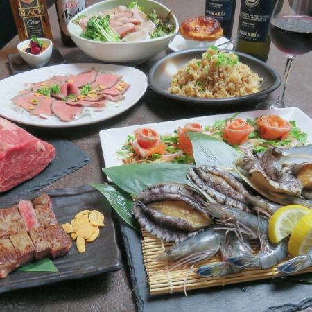 【2時間飲み放題付き】★国産牛フィレとアワビの鉄板焼きが入った全9品の贅沢プラン★