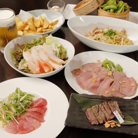 【2時間飲み放題付き】大人気のザブトンステーキ贅沢プラン♪全８品