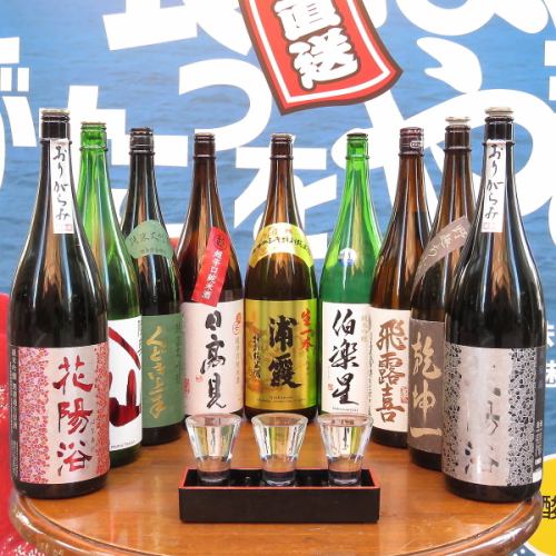 Miyagi, Tohoku's famous sake