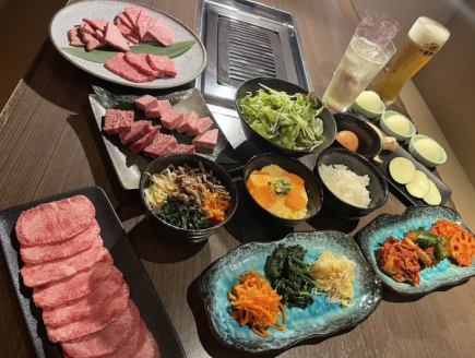 프리미엄 코스 9,400엔(코스+호르몬 모리+무료 120분)