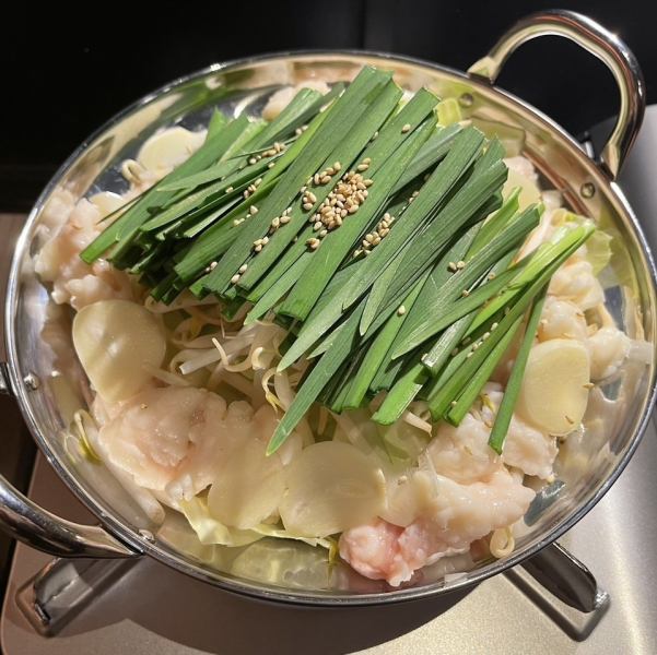 ◆◇寒い冬の季節にぴったり◆◇もつ鍋