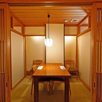 One drink and a message dessert "Anniversary Course" Perfect for celebrating birthdays or 60th birthdays.High-quality Japanese cuisine in a private room