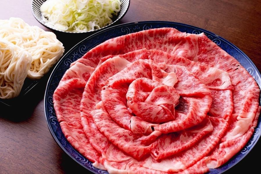 Beef and green onion shabu-shabu