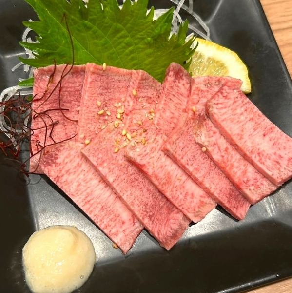 【焼肉各種】新鮮なお肉を新鮮なうちに！