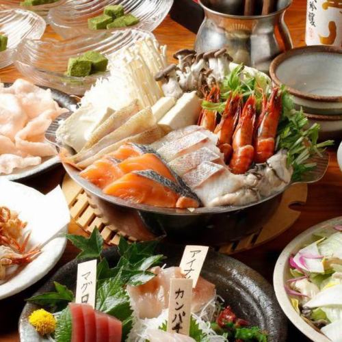 たん八の宴会コースは3000円からご用意ございます。