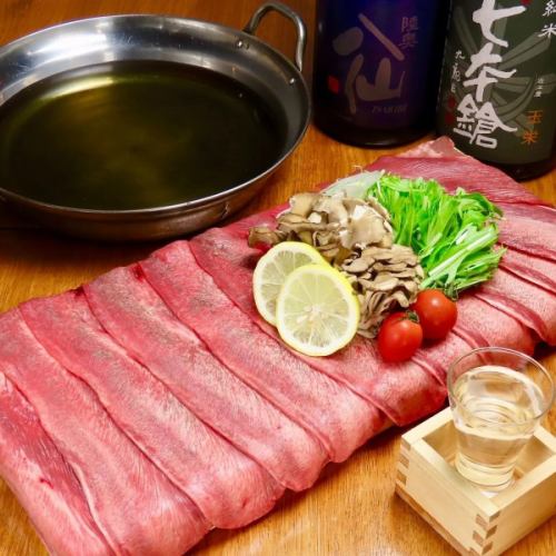 たん八名物！黄金の秘伝スープに牛タンを8秒くぐらせていただく牛タンしゃぶしゃぶ！