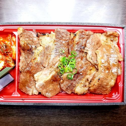 牛カルビ焼肉弁当