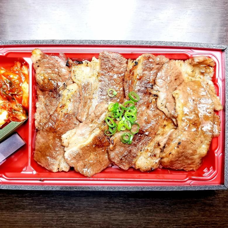 牛カルビ焼肉弁当