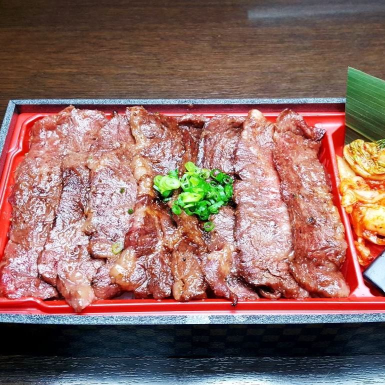 牛プライムカルビ弁当