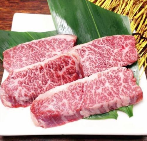 Wagyu special skirt steak