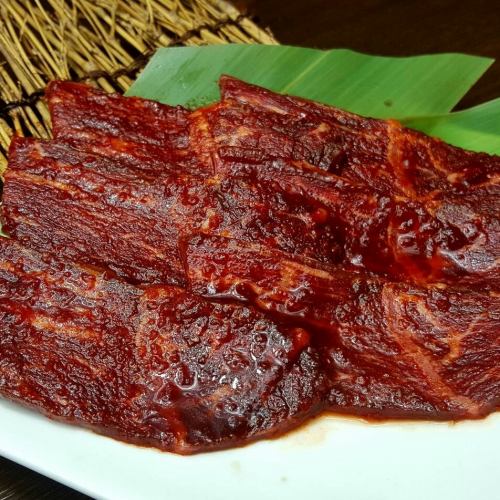 Kokumi beef skirt steak